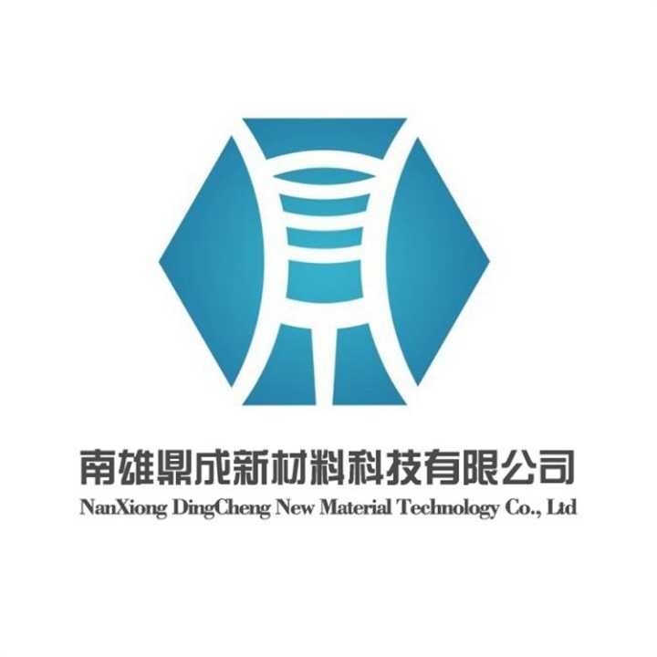 南雄开元体育
参加南雄市消防培训